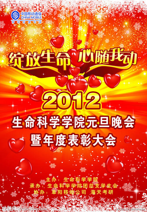 怎么做假密西西比河谷州立大学文凭