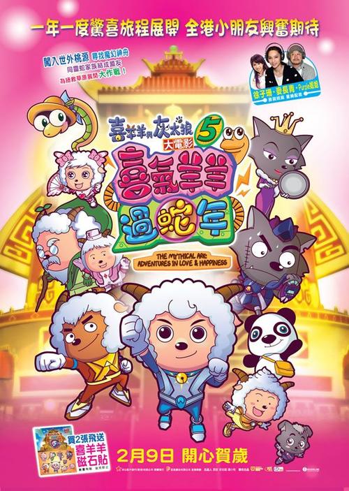 怎么买假的3C认证书